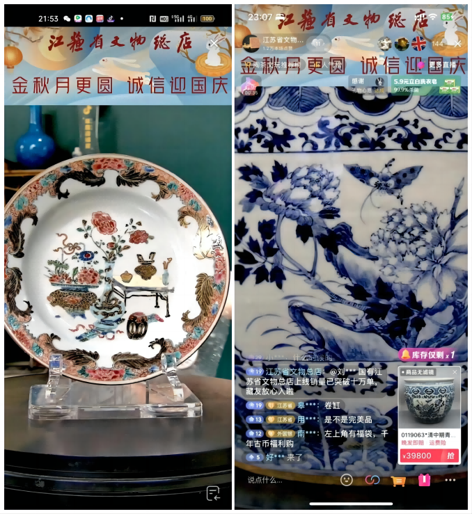 WPS拼图2(1).png