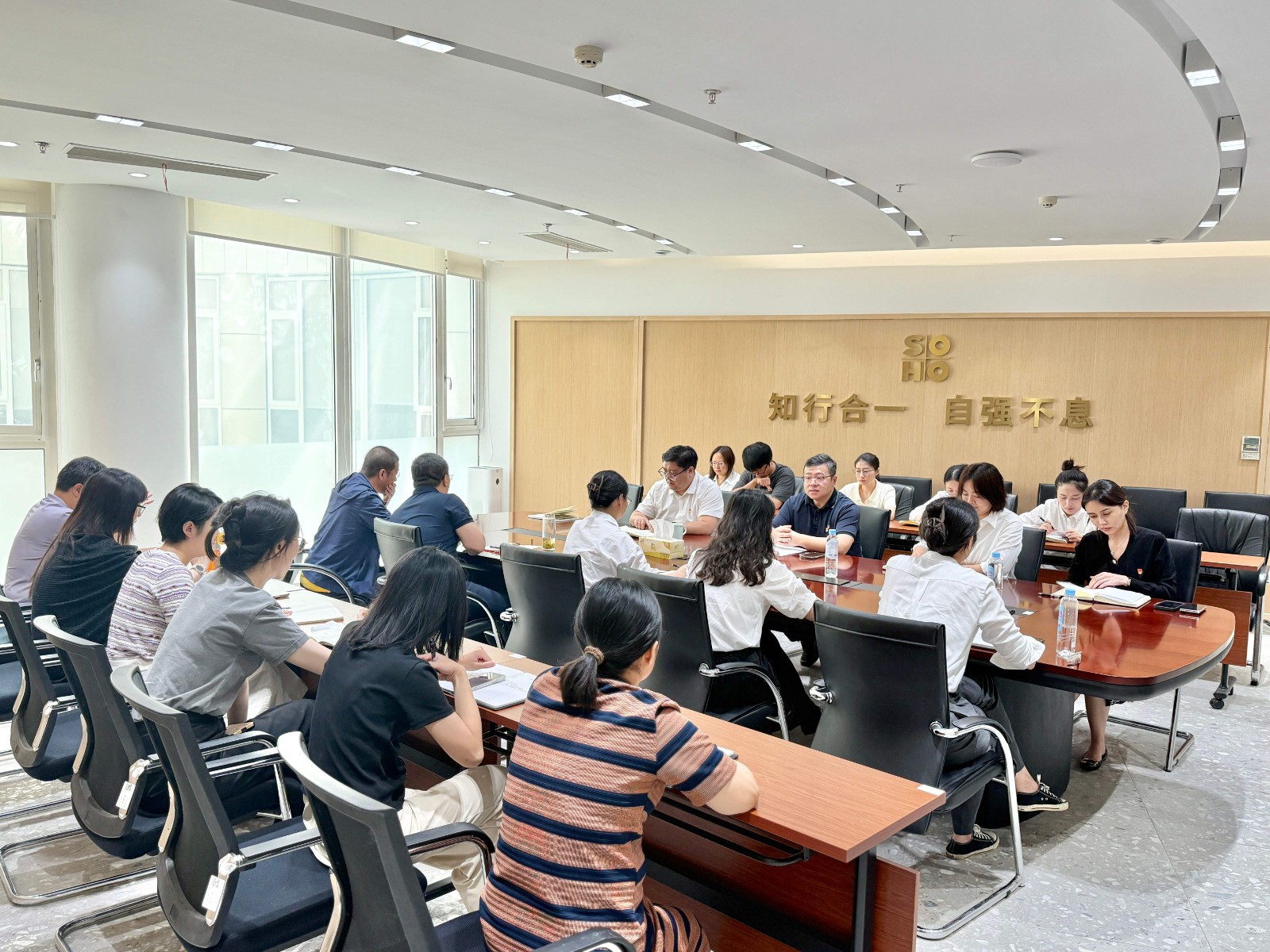 苏豪文化集团本部直属支部主题党日活动(2).jpg